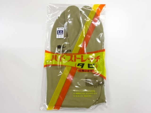 JAPANESE KIMONO / NEW! MENS TABI SOCKS ( 26.5-27 cm ) ( 5 clasps ) / MADE IN JAPAN